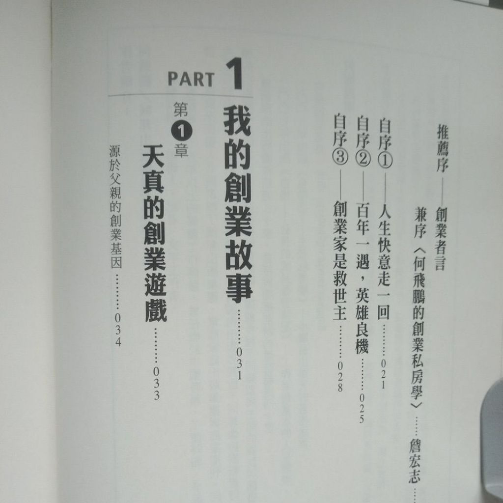 my-11134207-7rasb-maqjd5qgyqlnac