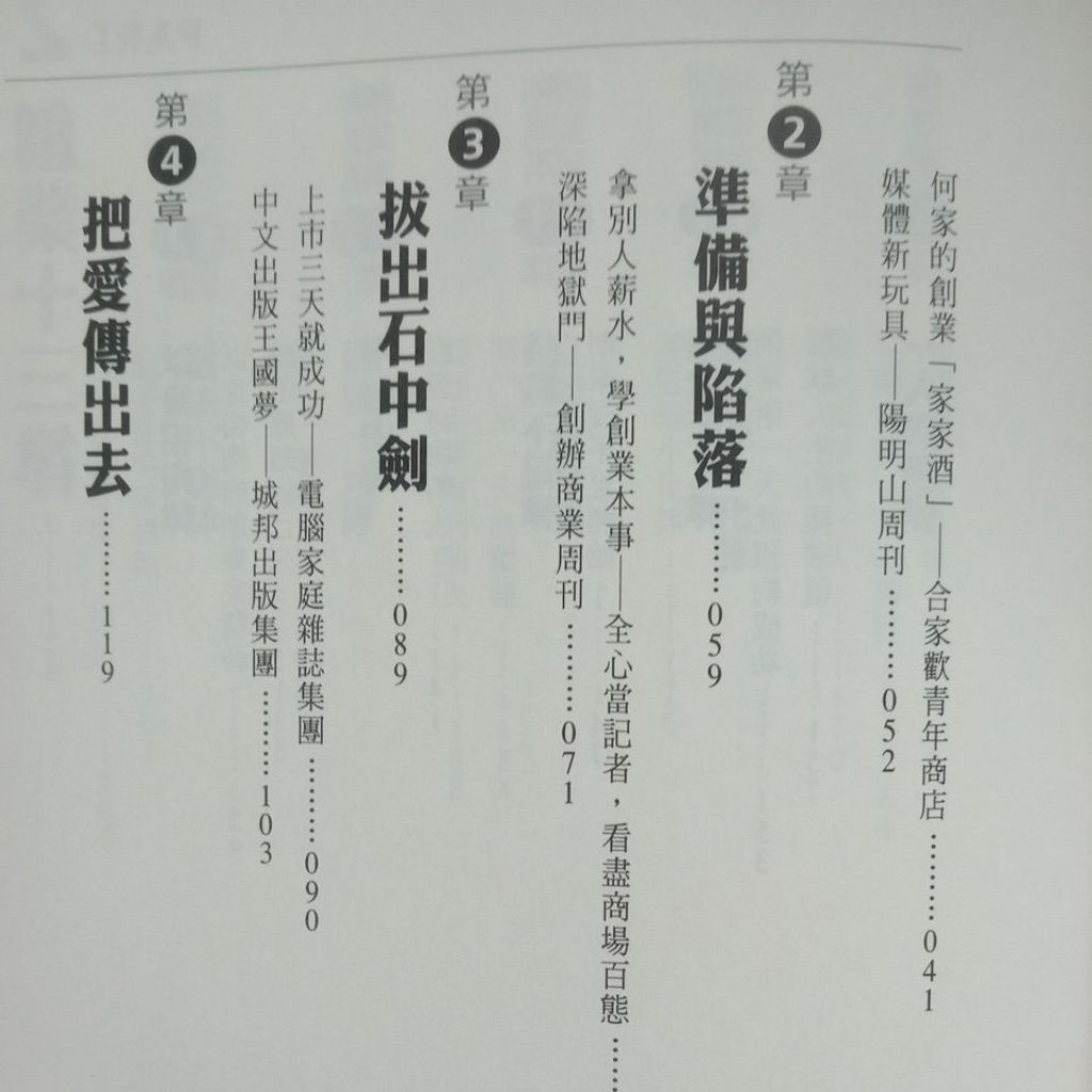 my-11134207-7rase-maqjd5qh0563aa