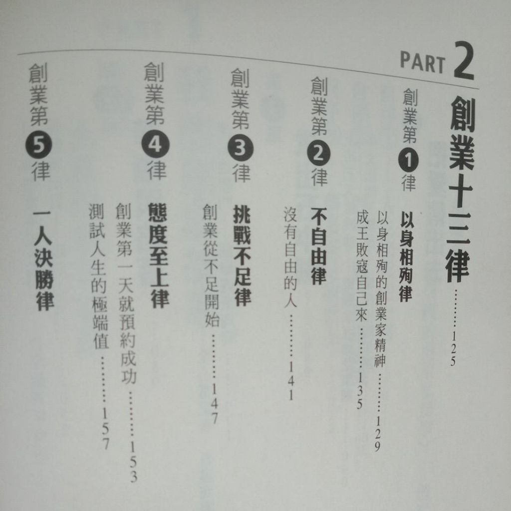 my-11134207-7rash-maqjd5qh1jqj13