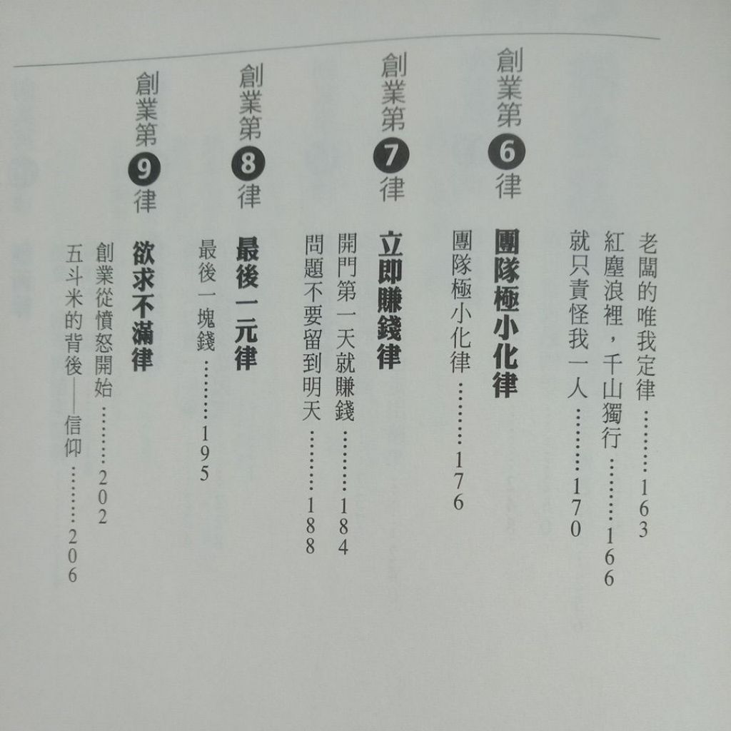 my-11134207-7rasc-maqjd5qh2yaz3a