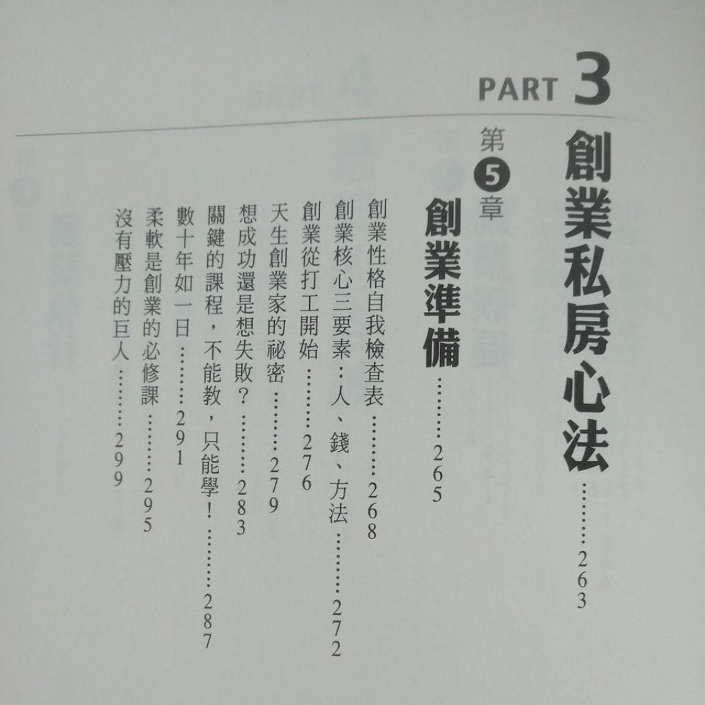 my-11134207-7rasi-maqjnixkkalm1d