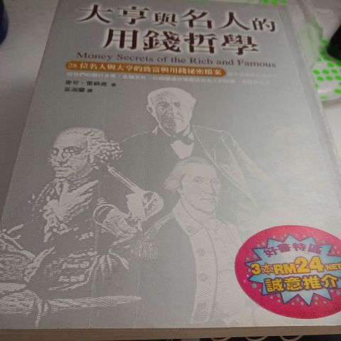 my-11134207-7ras9-maqjnixkoiayba