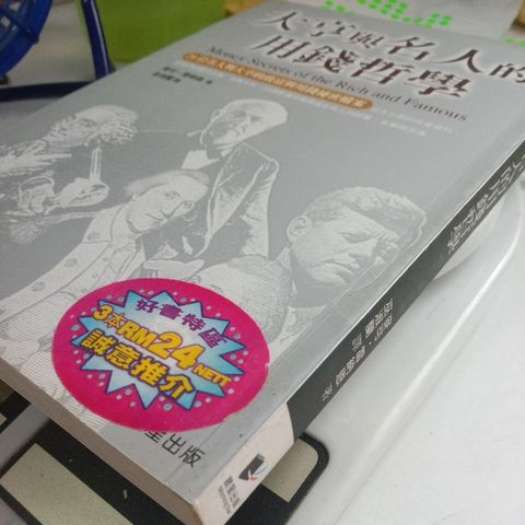 my-11134207-7ras9-maqjnixkpwve6b