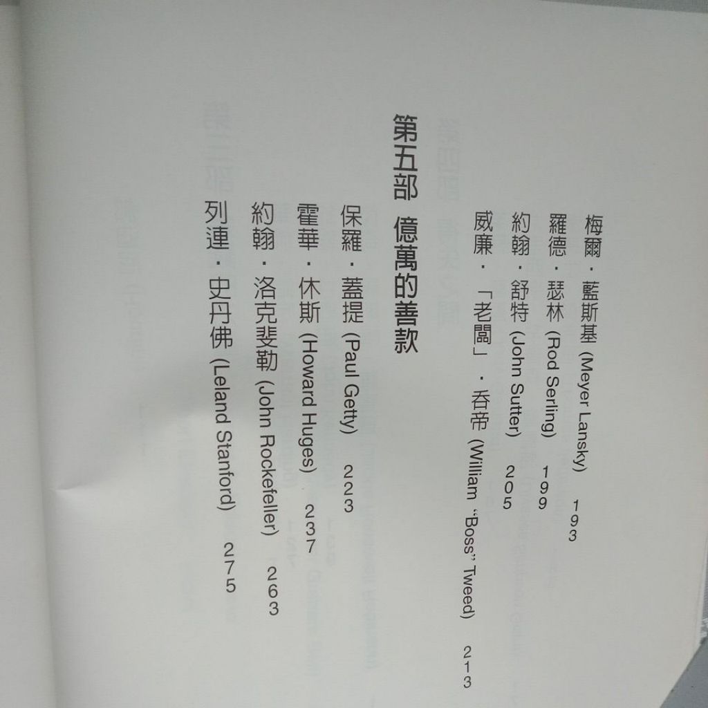 my-11134207-7rasm-maqjnixku4kqf6