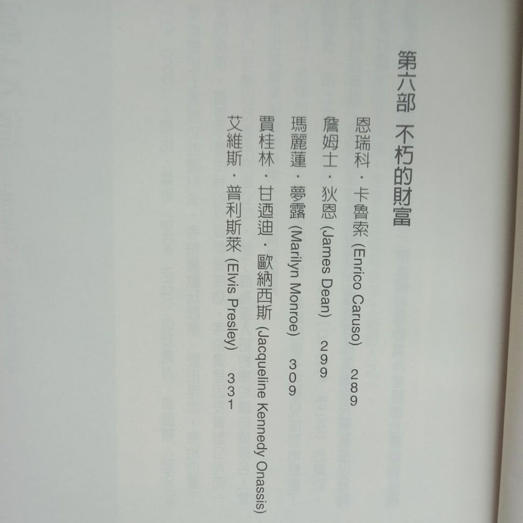 my-11134207-7rasb-maqjnixkvj5600