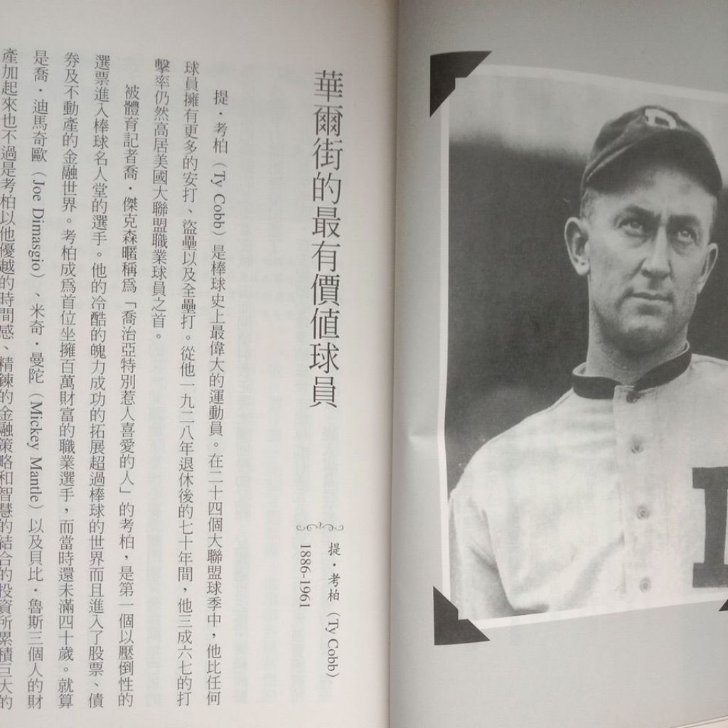 my-11134207-7rasi-maqjnixkwxpm99