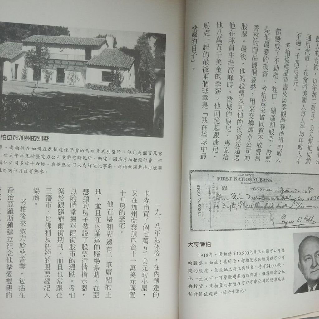 my-11134207-7rase-maqjnixkyca2b2