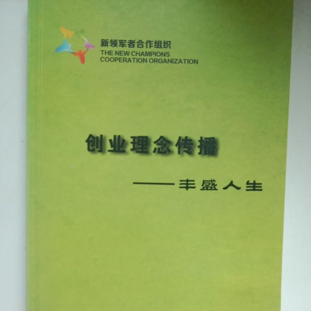 my-11134207-7rasa-maqkk37x28dy03