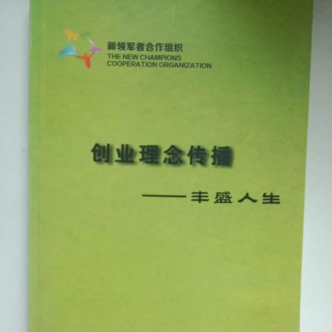 my-11134207-7rasa-maqkk37x28dy03