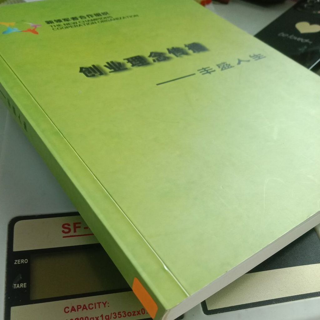 my-11134207-7rasd-maqkk37x3mye0a