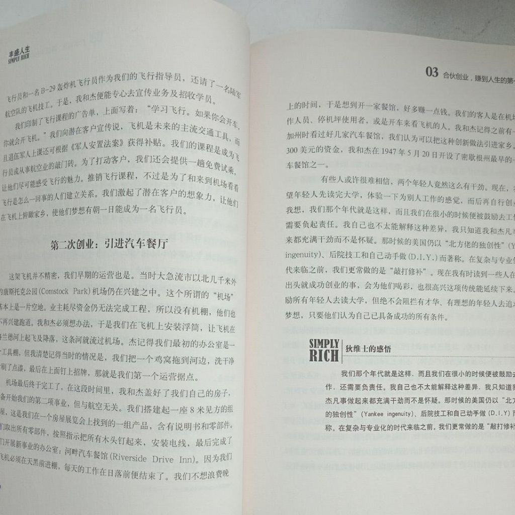 my-11134207-7rasa-maqkk37x51iu6a