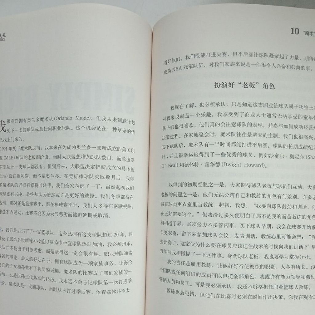 my-11134207-7rasa-maqkk37x7unq6f