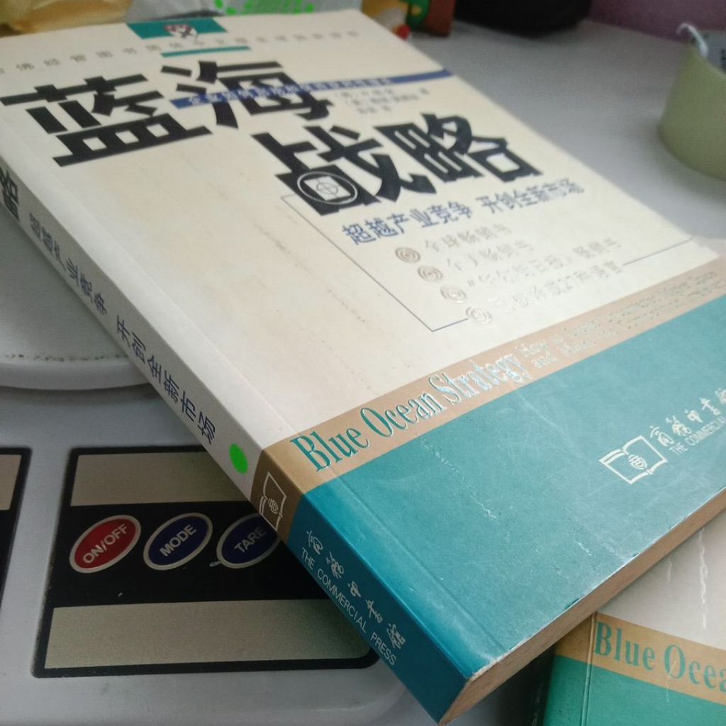 my-11134207-7rasj-maqkk37xansmca