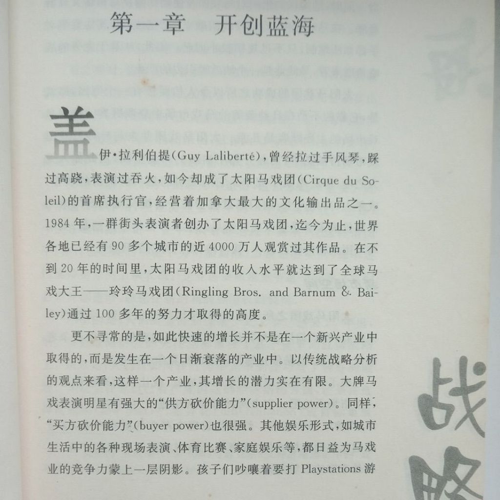 my-11134207-7rash-maqkk37xevhyd0