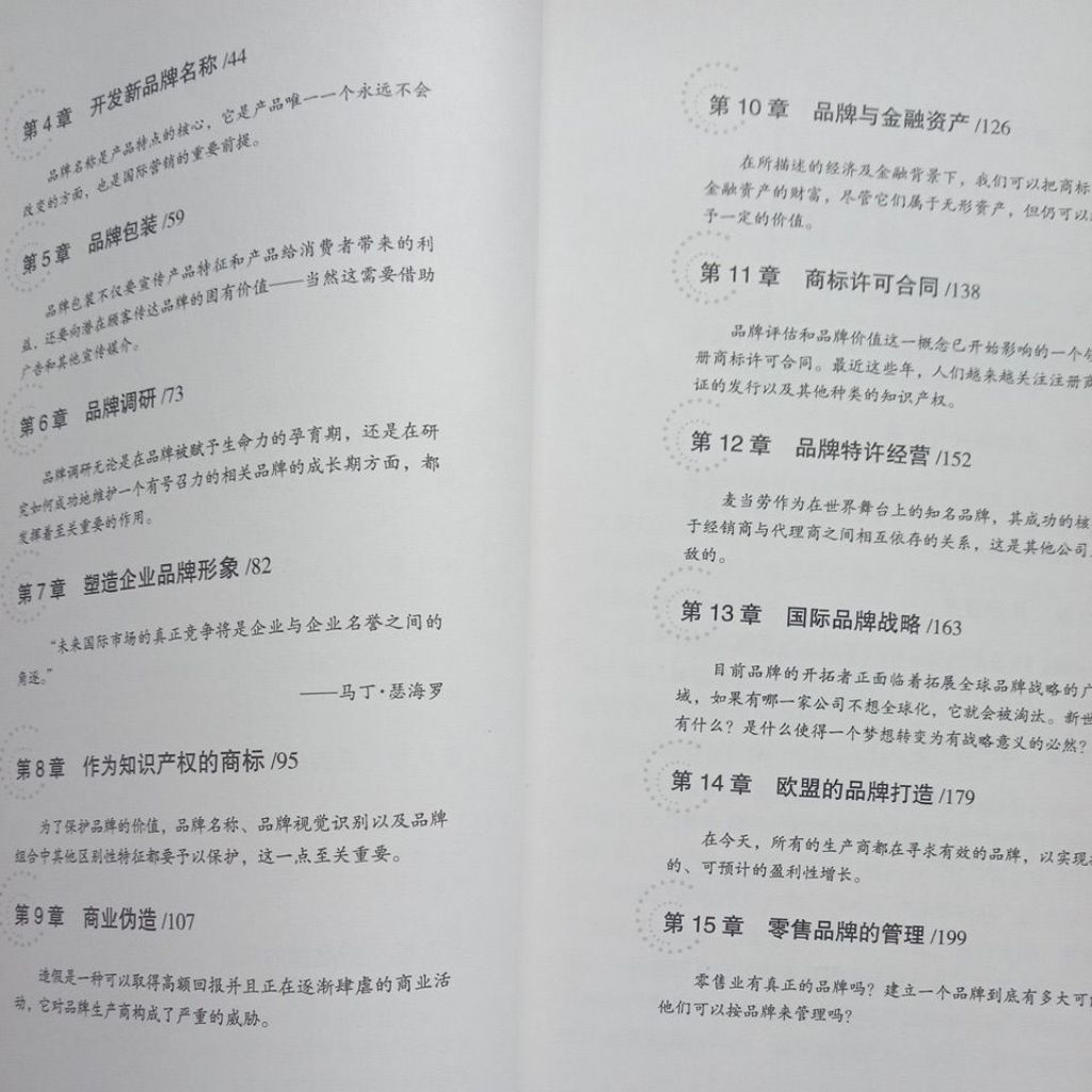 my-11134207-7rasl-maqkzgvb0por33