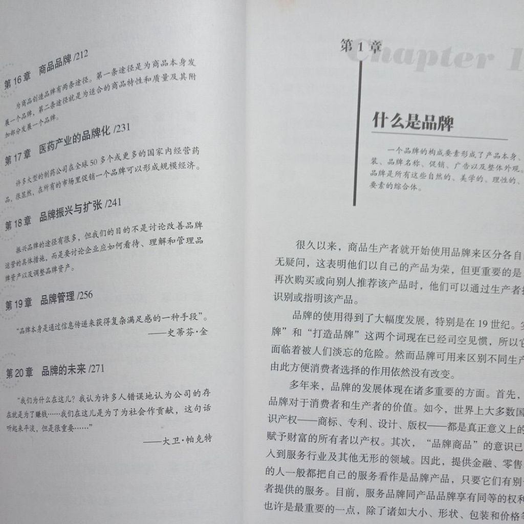 my-11134207-7rasl-maqkzgvb249700