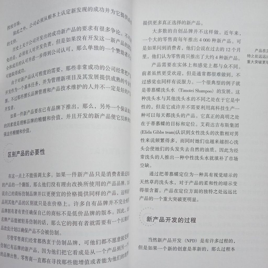 my-11134207-7rasf-maqkzgvb3itnd7