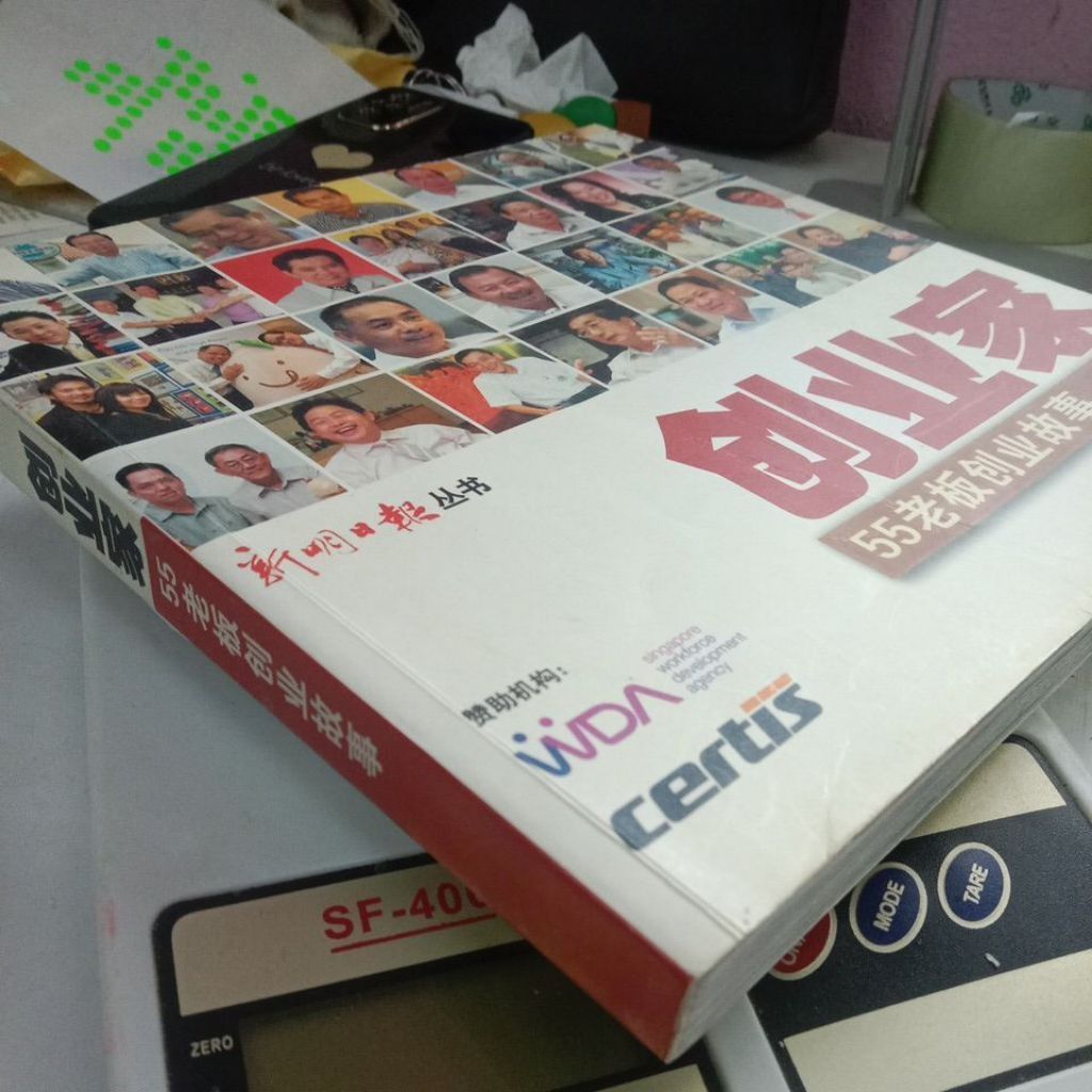 my-11134207-7rash-maqmmbs4d7e2e0