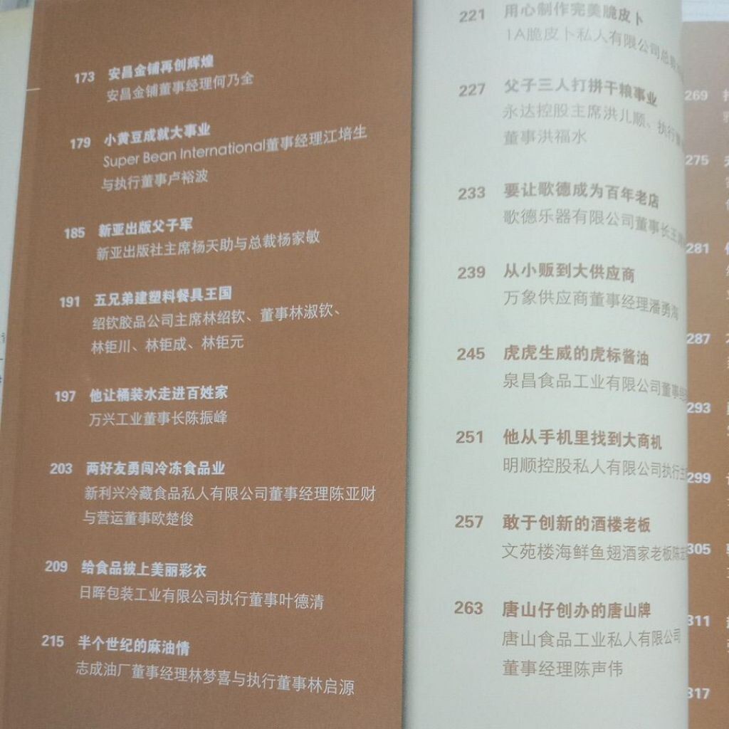 my-11134201-7rasj-maqngx9e7k17c2