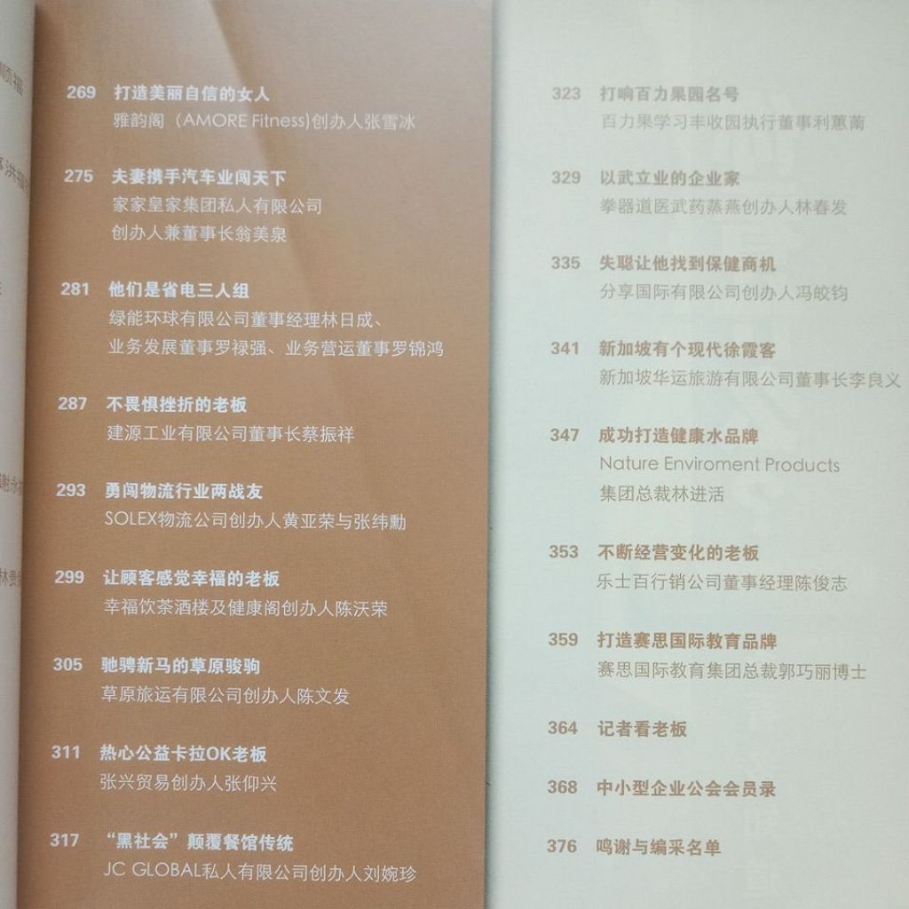 my-11134207-7rask-maqmmbs4hf3e13