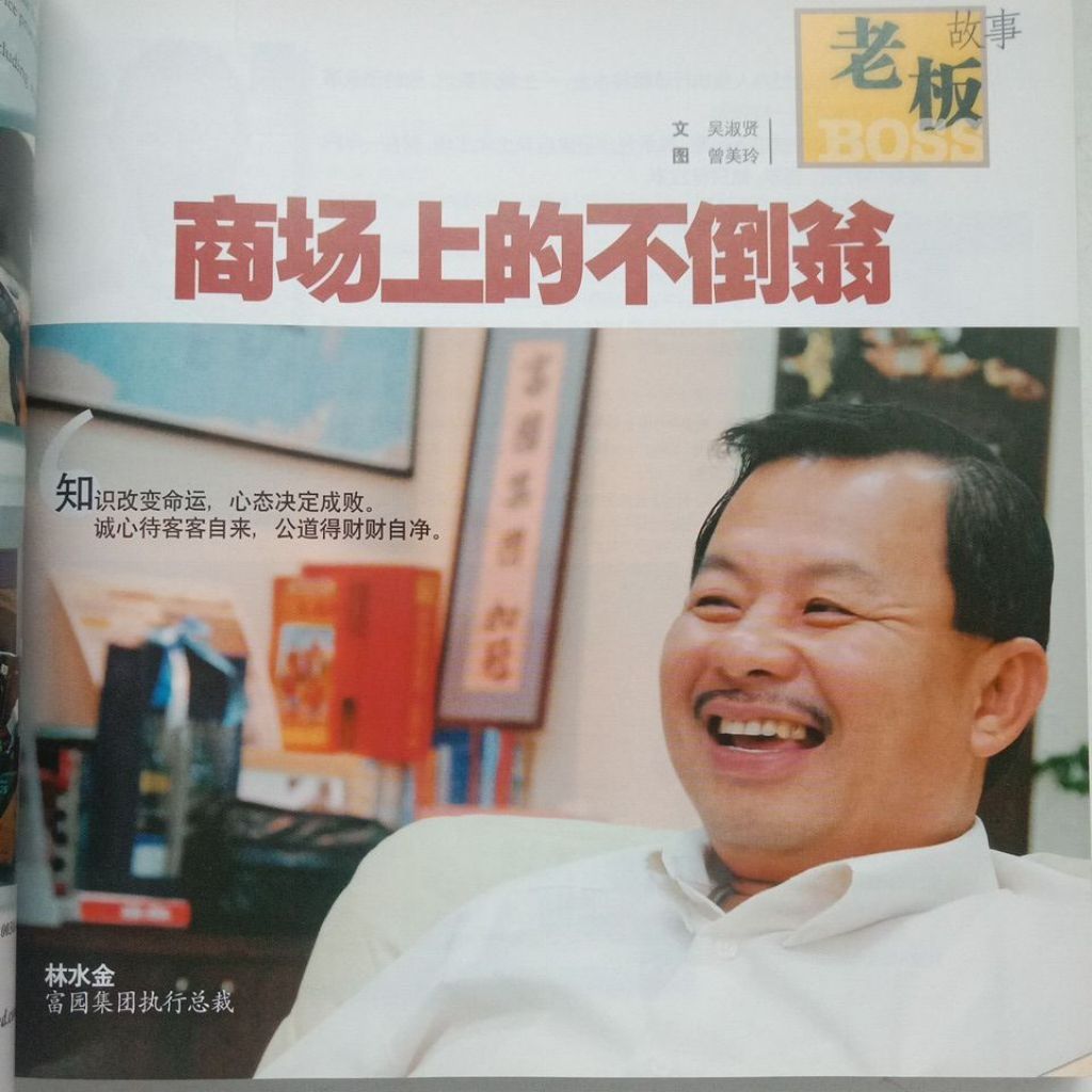 my-11134207-7rasm-maqmmbs4k88aab