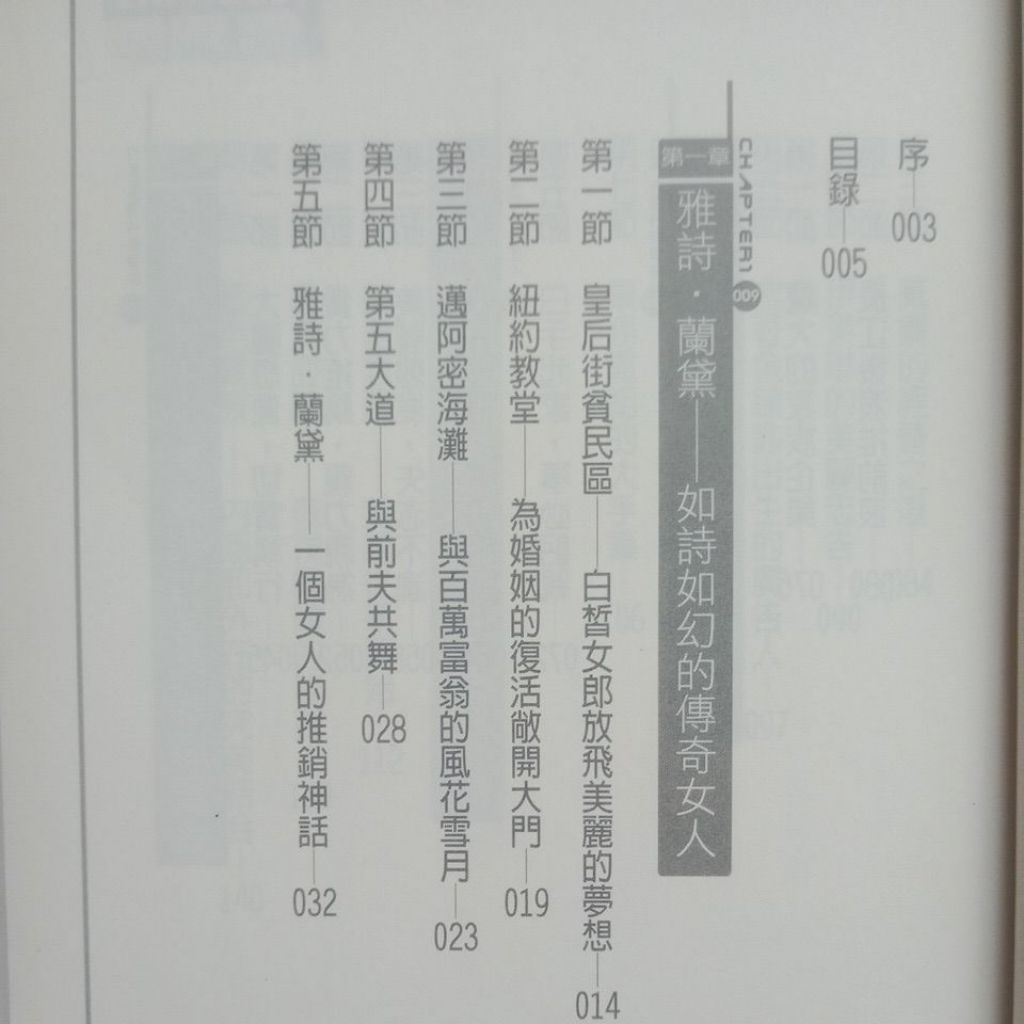 my-11134207-7rasl-maqni0nin5e3fe