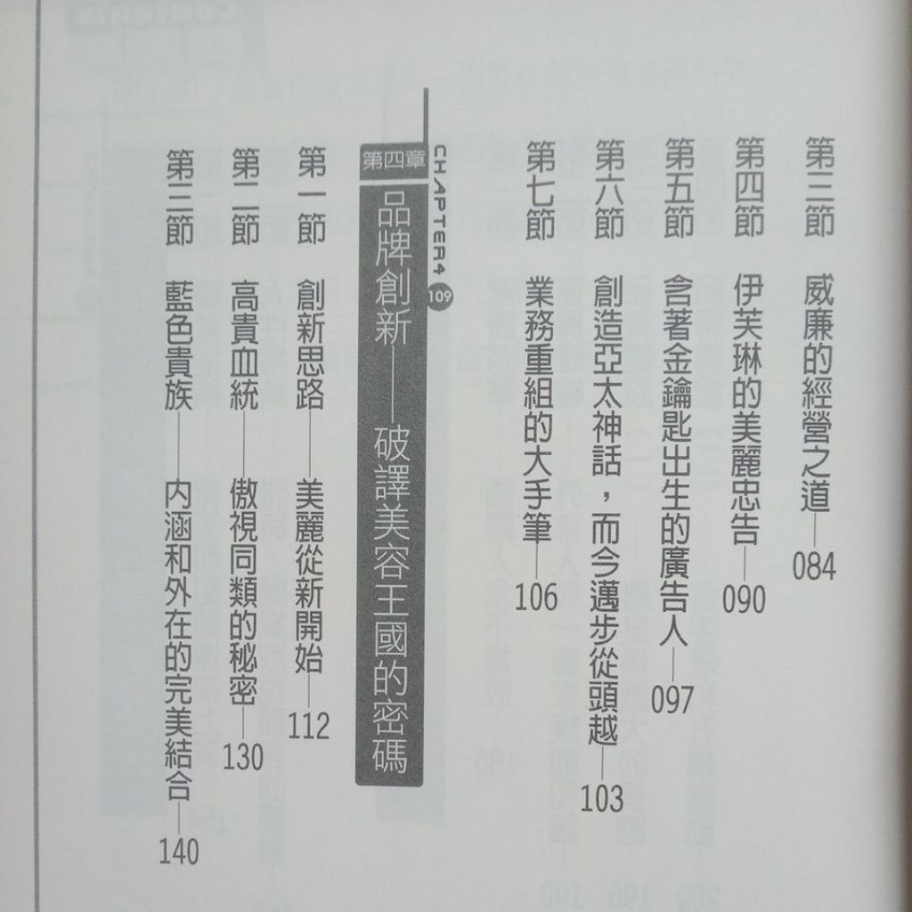 my-11134207-7rasb-maqni0nipyizb9