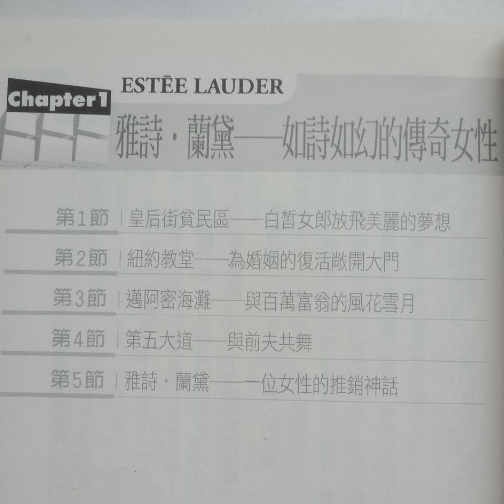 my-11134207-7rask-maqni0nird3f8a