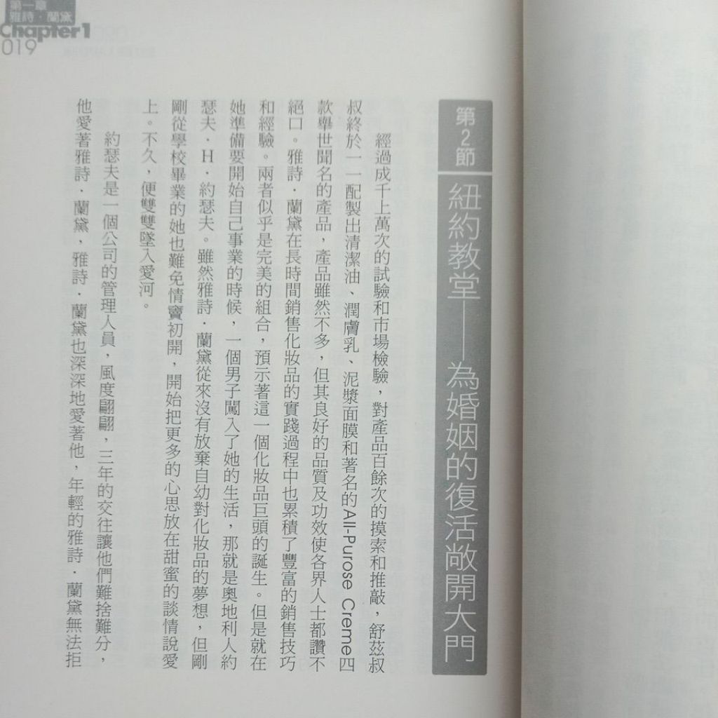 my-11134207-7rasa-maqni0nisrnv17