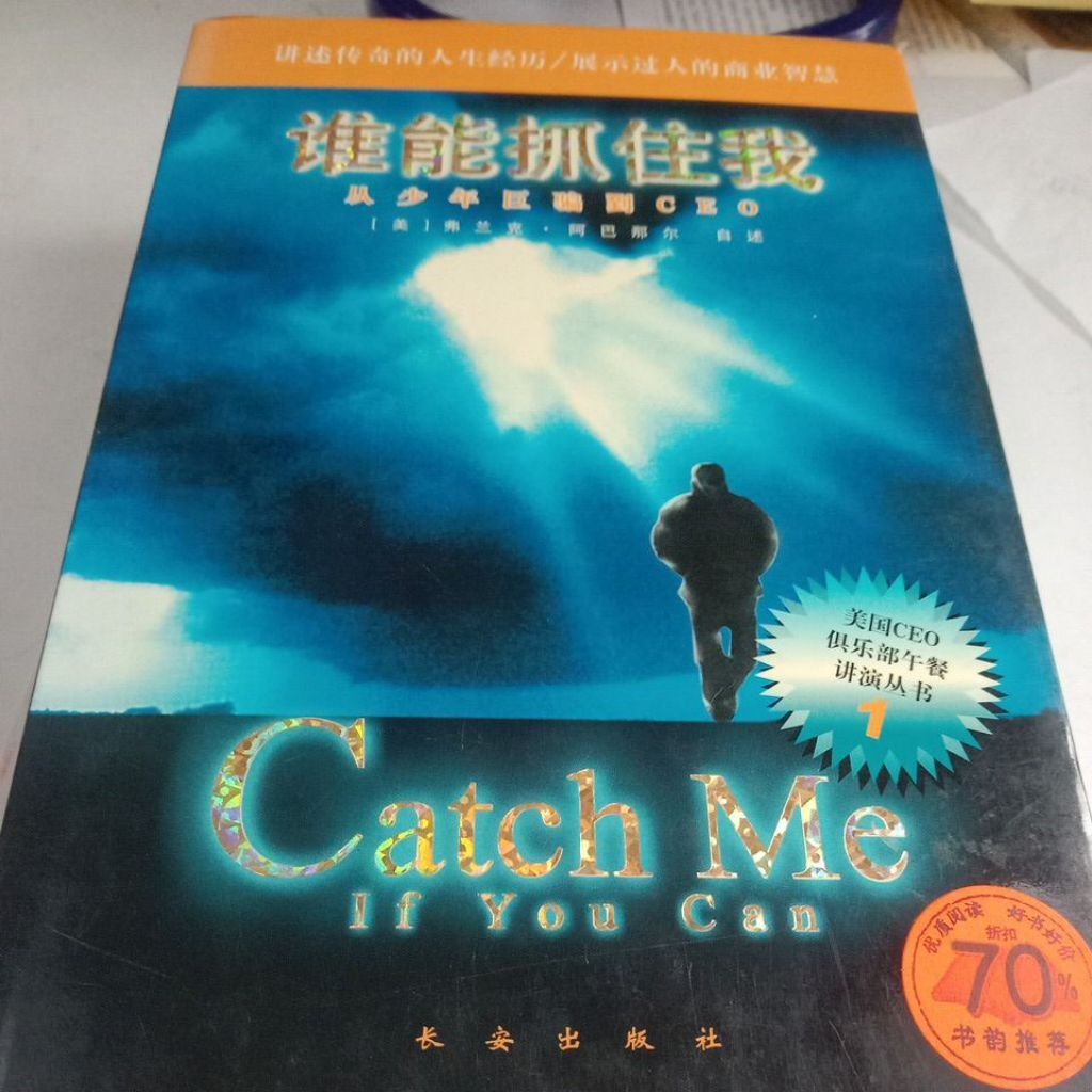 my-11134207-7rasc-maqni0niu68b78