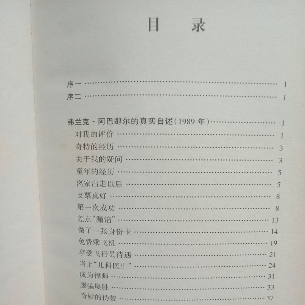 my-11134207-7rasm-maqni0nivksrfd