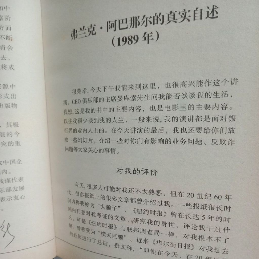 my-11134207-7rasf-maqni0niydxn64