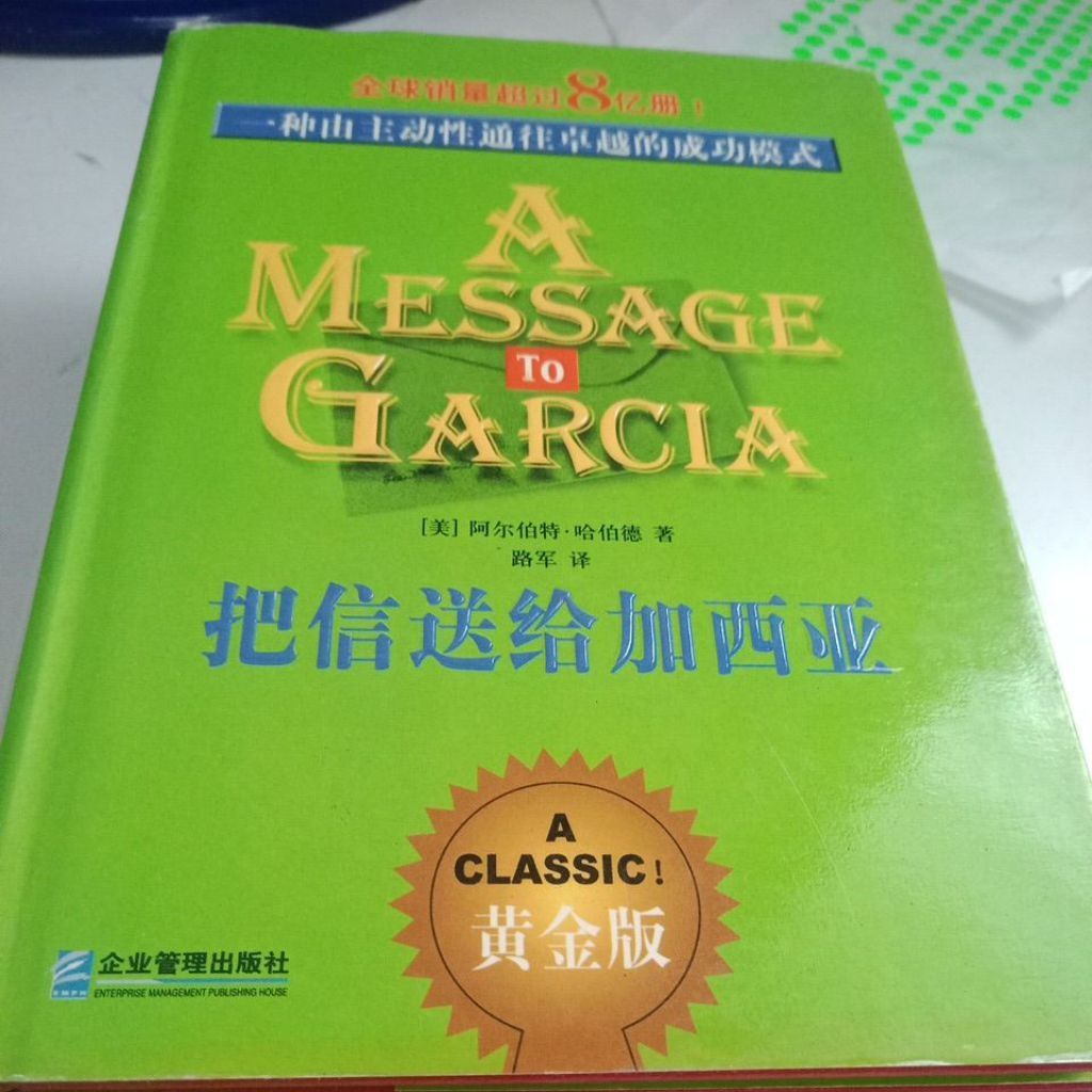 my-11134207-7rasi-maqqe7u15xrf92