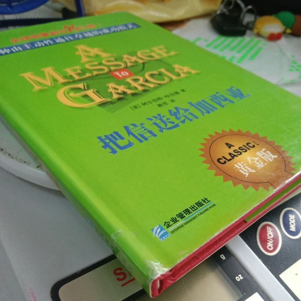 my-11134201-7rasb-maqqekcwu5u337