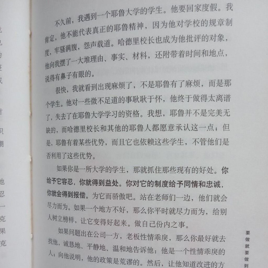 my-11134201-7rasb-maqqg04d36zv79