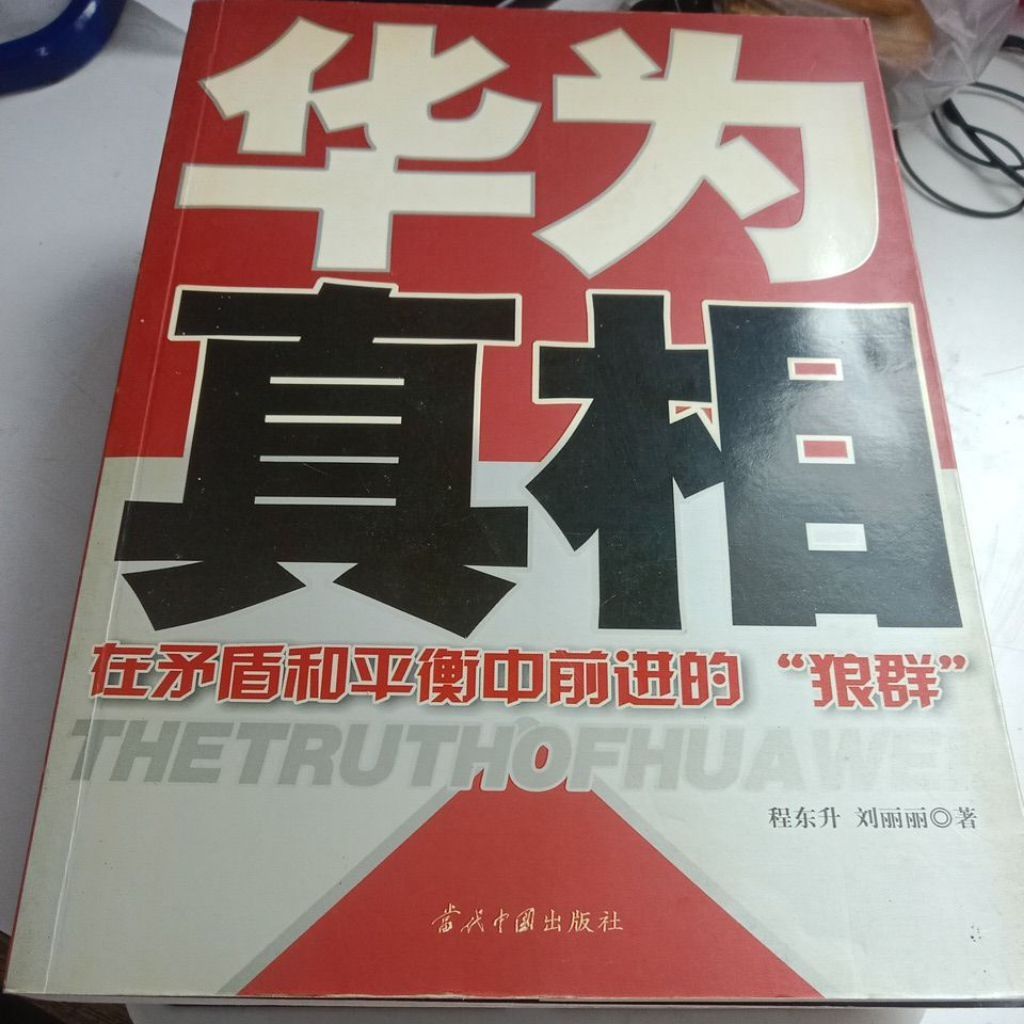 my-11134207-7ras8-mary1s06wnau81