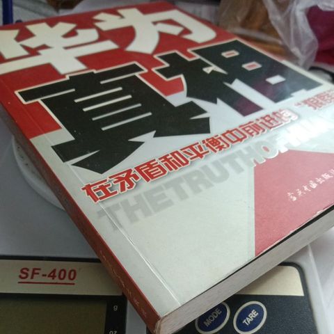 my-11134207-7rasf-mary1s06y1va2b