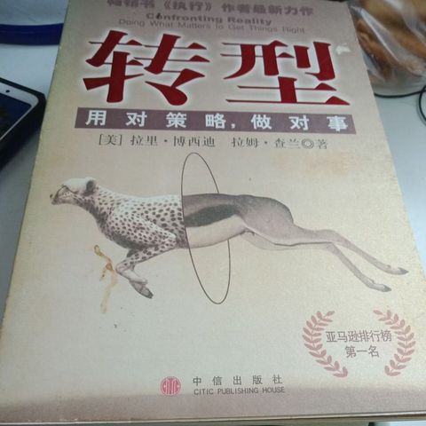 my-11134207-7rash-mary1s076h9yf3