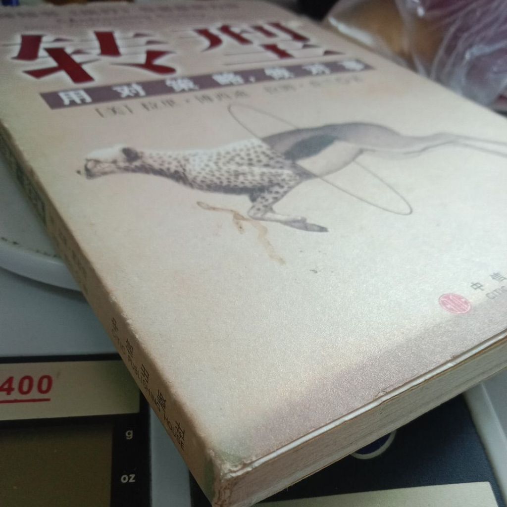 my-11134207-7rasg-maryw3rv49h27b