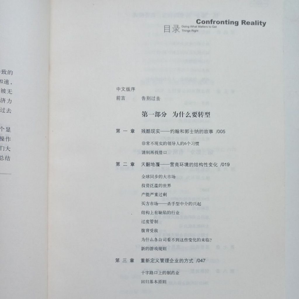 my-11134207-7rasc-maryw3rv5o1ic5