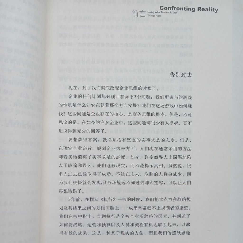 my-11134207-7rask-maryw3rv9vqu4a