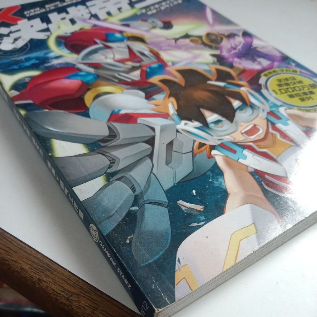 my-11134207-7rasd-mas01tsfgazu74