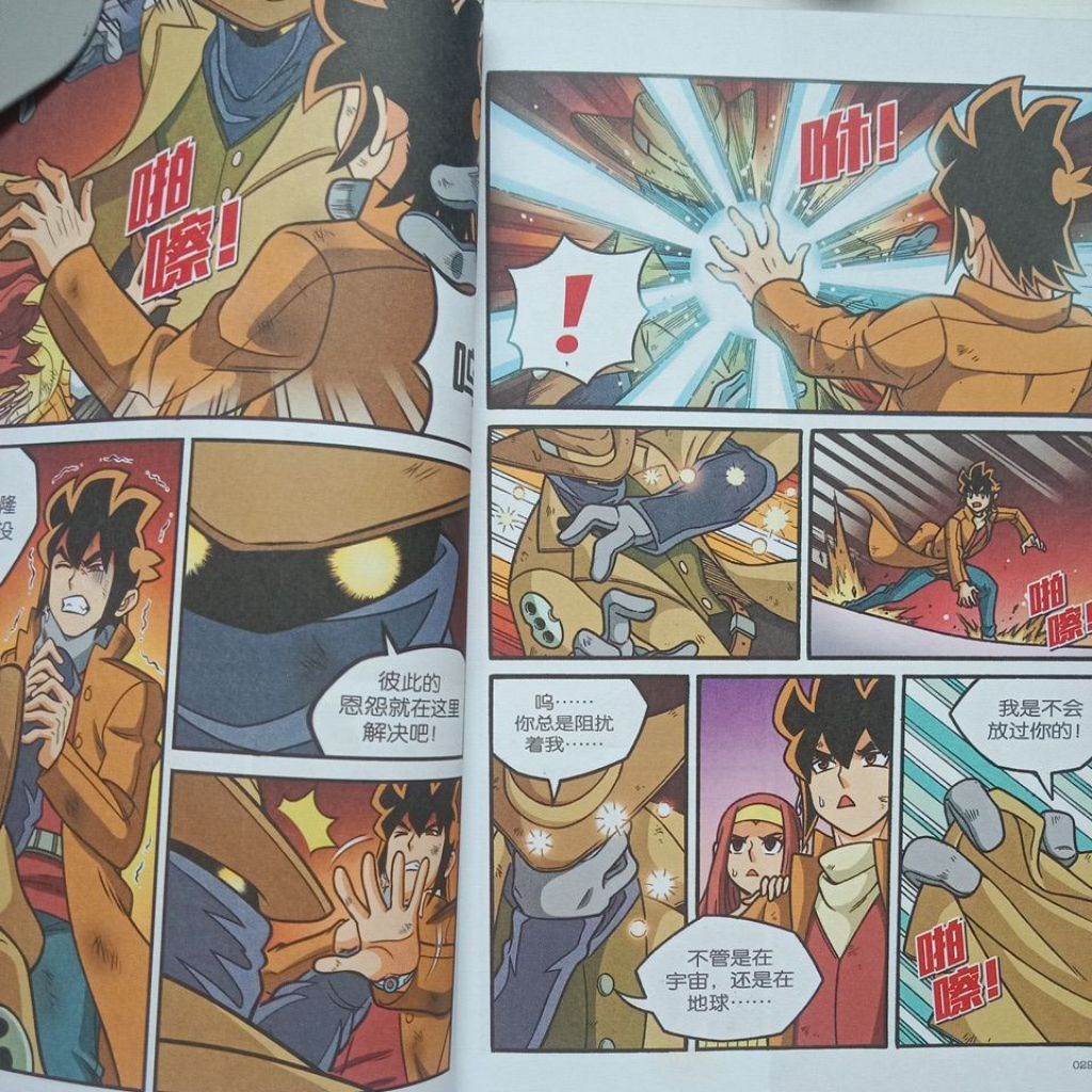 my-11134207-7ras9-mas01tsfhpka02