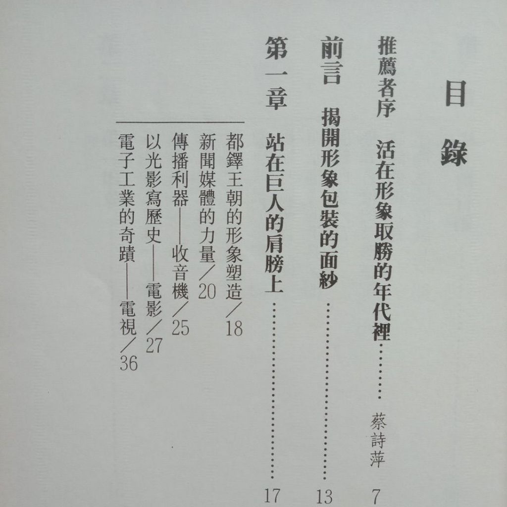 my-11134207-7rash-mat8adpx446j75