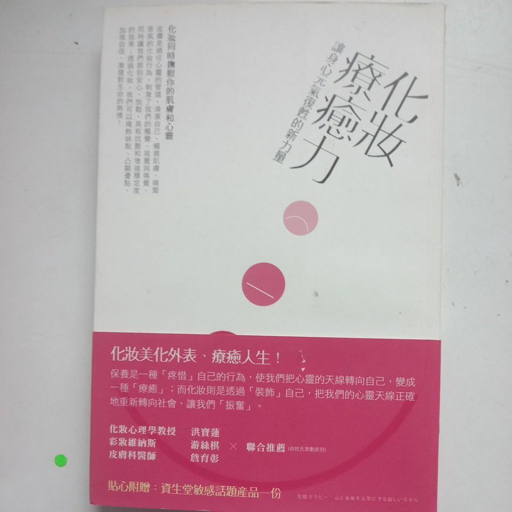 my-11134207-7rasj-mat8adpwrh2j16