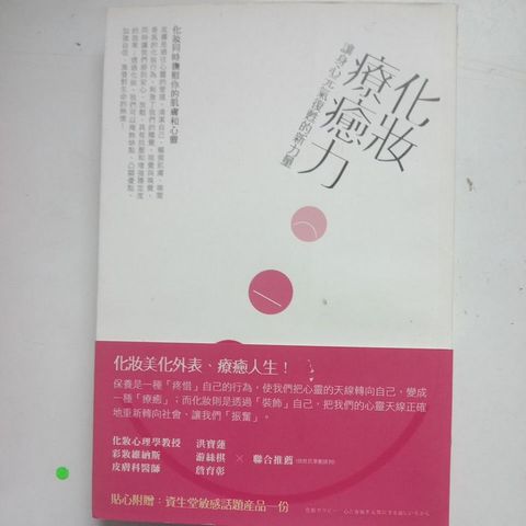 my-11134207-7rasj-mat8adpwrh2j16