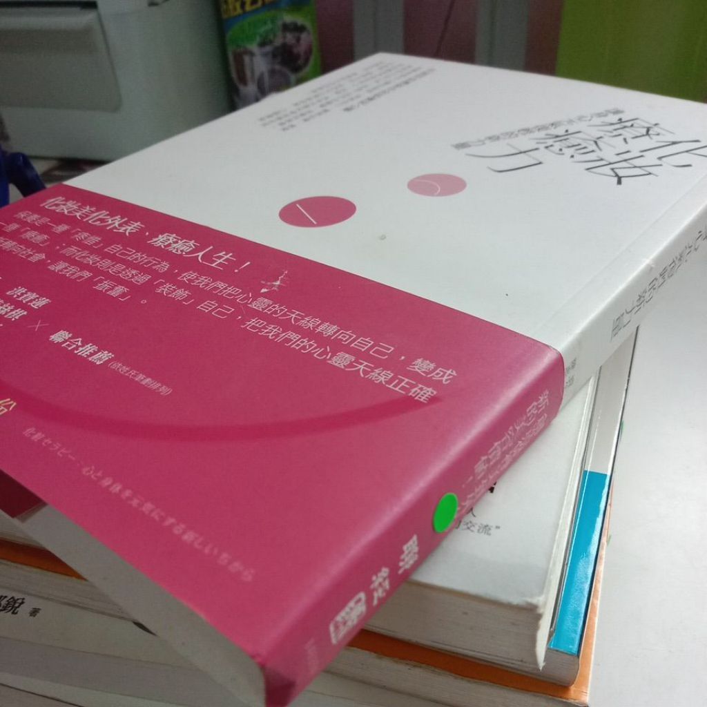 my-11134207-7rasc-mat8adpwsvmzbc