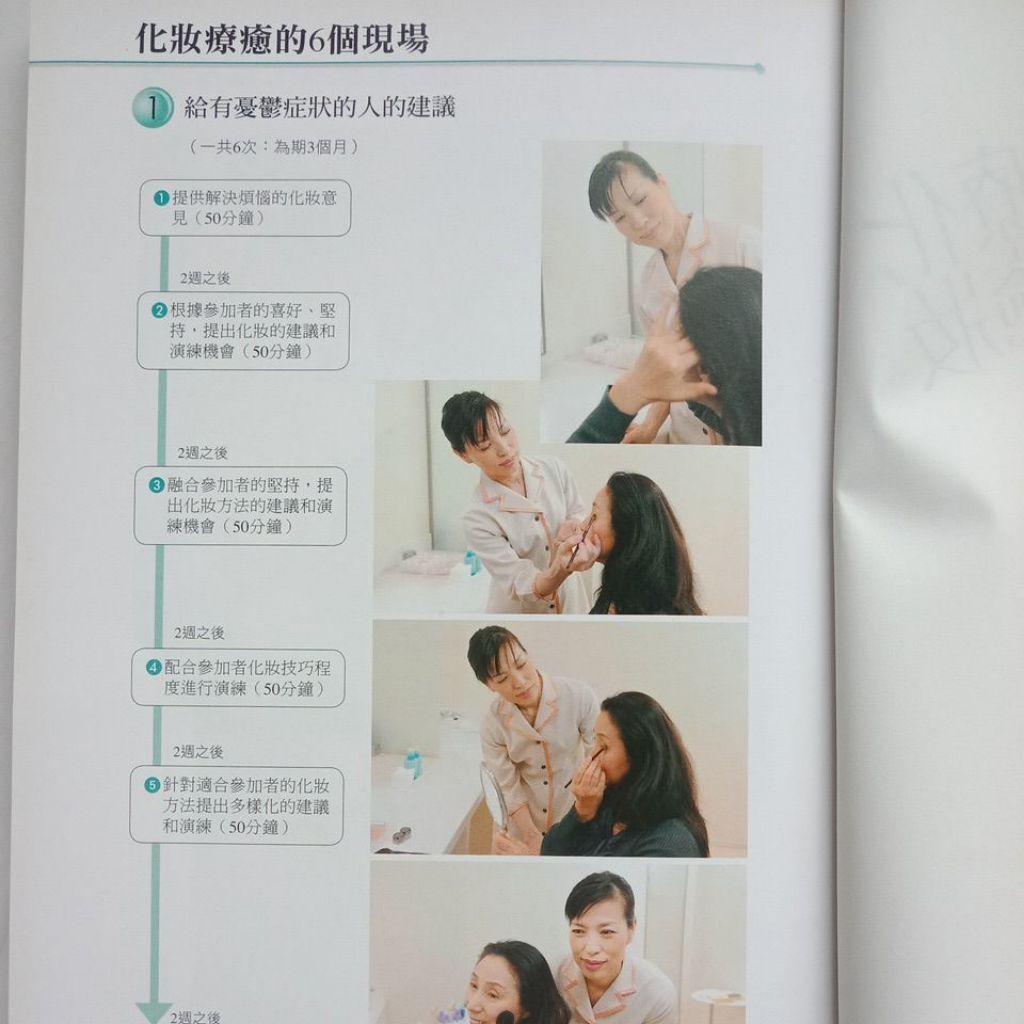 my-11134207-7rasj-mat8adpwua7f66