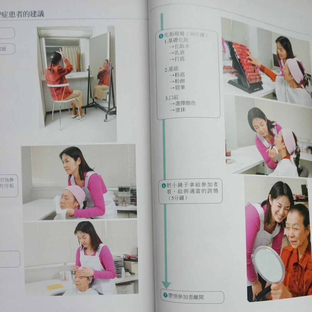 my-11134207-7rasb-mat8adpwvorv1c