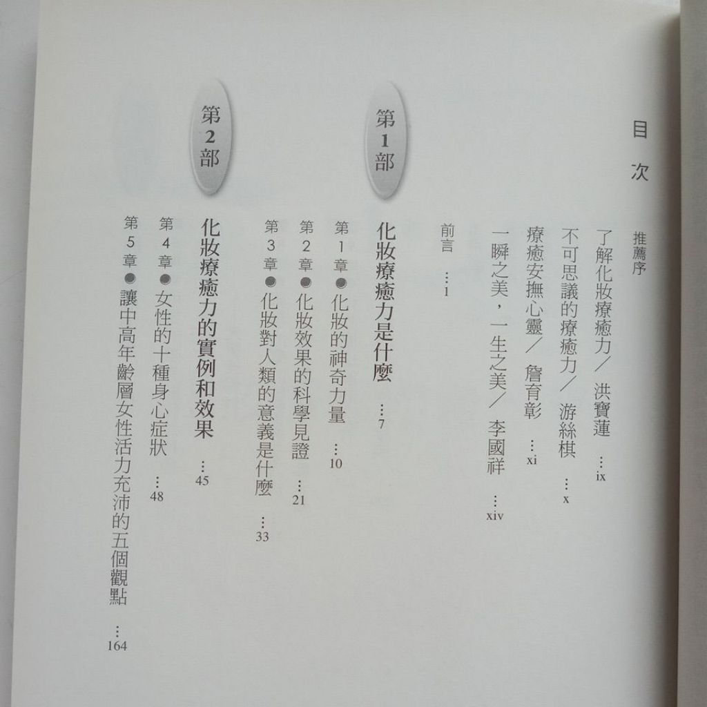 my-11134207-7rash-mat8adpwx3cb21